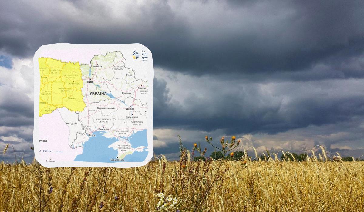У низці областей України оголошено штормове попередження / колаж УНІАН, фото Pixabay, Укргідрометцентр У низці областей України оголошено штормове попередження / колаж УНІАН, фото Pixabay, Укргідрометцентр