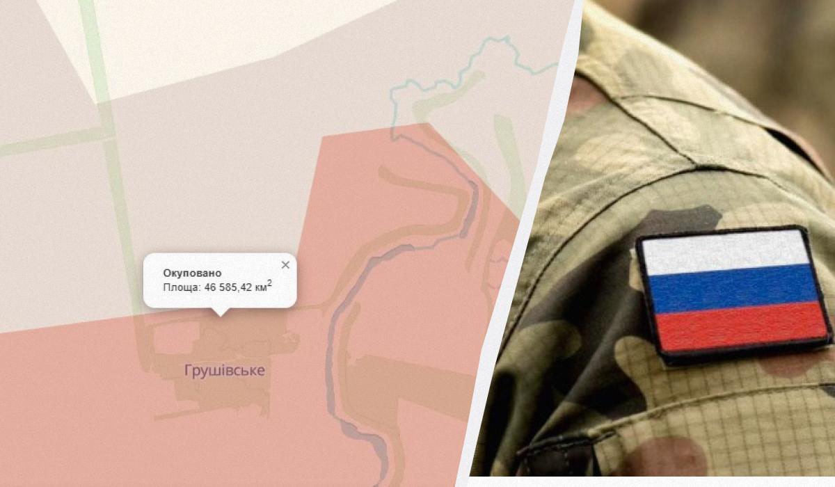 Россияне продвинулись у границы Днепропетровской области/ Коллаж УНИАН, скриншот с карты DeepState, ua.depositphotos.com Россияне продвинулись у границы Днепропетровской области/ Коллаж УНИАН, скриншот с карты DeepState, ua.depositphotos.com