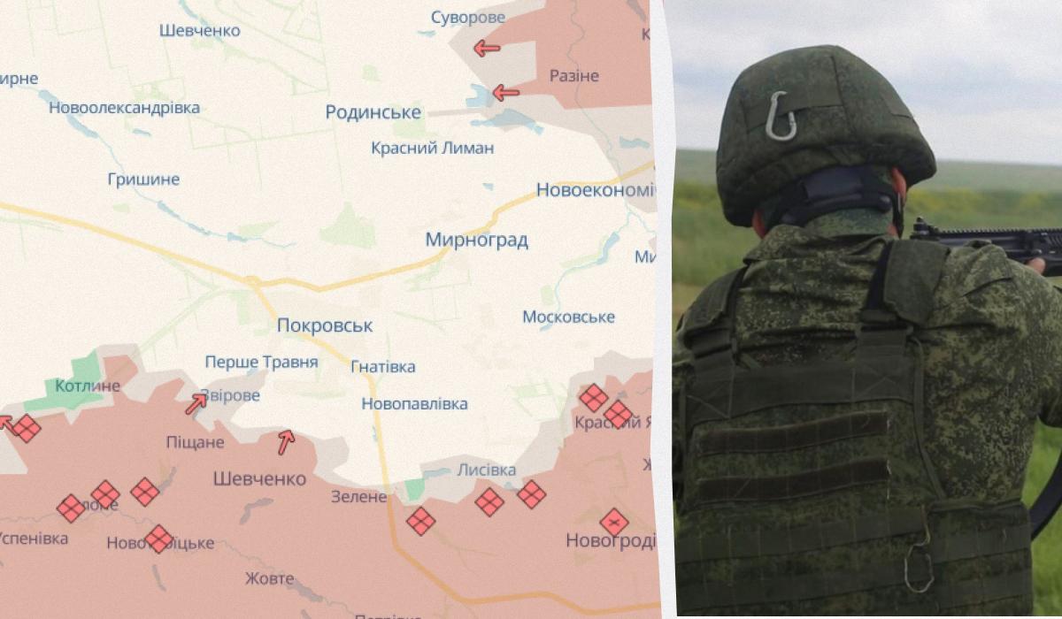 Украхнские военные подтвердили, что российские диверсанты проникли в Покровск / коллаж УНИАН, скриншот, фото Минобороны РФ Украхнские военные подтвердили, что российские диверсанты проникли в Покровск / коллаж УНИАН, скриншот, фото Минобороны РФ