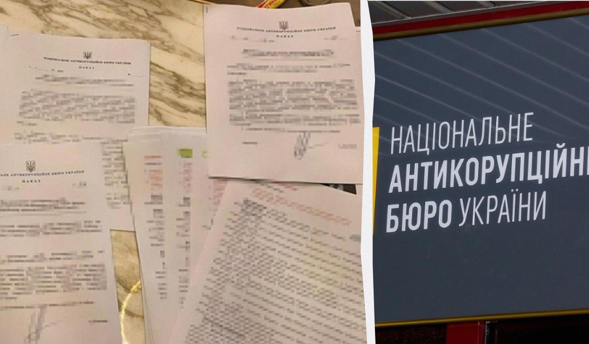 У будинку Христенка СБУ знайшла матеріали НАБУ з конфіденційною інформаціією / rолаж УНІАН, фото СБУ, УНІАН У будинку Христенка СБУ знайшла матеріали НАБУ з конфіденційною інформаціією / rолаж УНІАН, фото СБУ, УНІАН