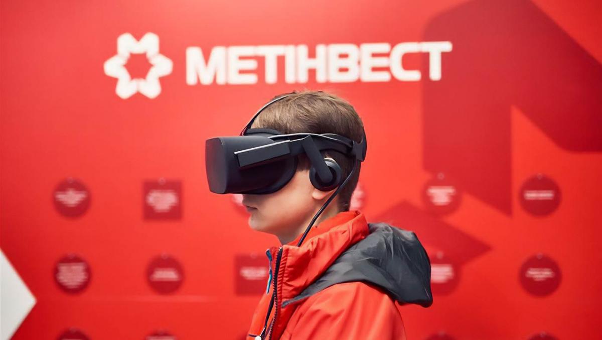 Метинвест Ахметова возглавил рейтинг крупнейших инвесторов в образование в Украине / фото с сайта metinvestholding.com Метинвест Ахметова возглавил рейтинг крупнейших инвесторов в образование в Украине / фото с сайта metinvestholding.com