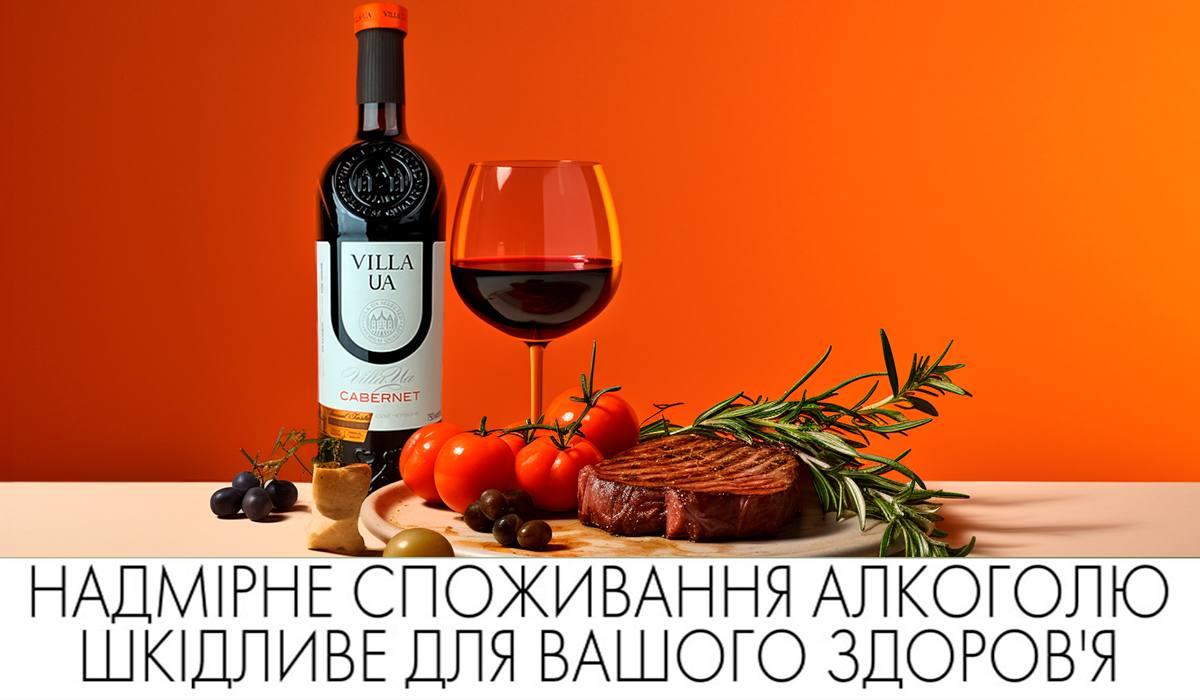 А ти знав, чому пляшка вина саме 0,75 л? А ти знав, чому пляшка вина саме 0,75 л?