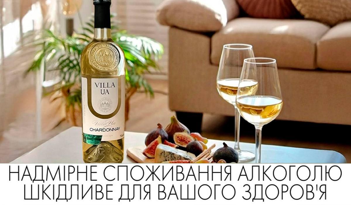 А ти знав, чому пляшка вина саме 0,75 л? А ти знав, чому пляшка вина саме 0,75 л?