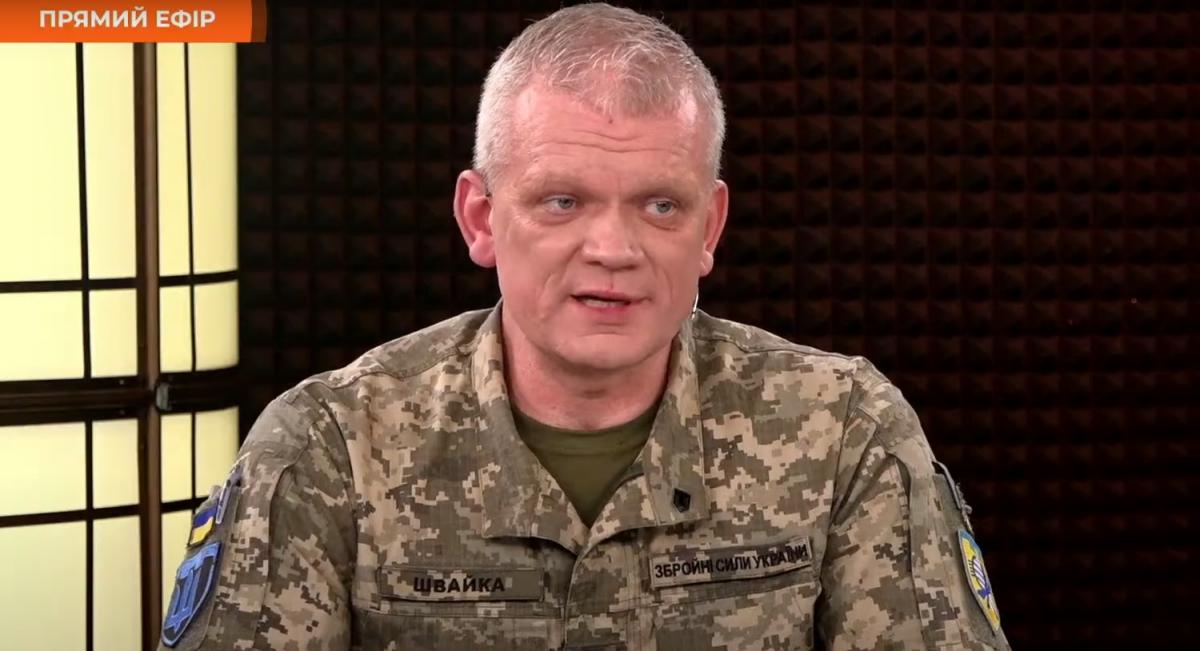 Швайка стверджує, що на сьогодні в ТЦК та є багато людей з бойовим досвідом / скриншот Швайка стверджує, що на сьогодні в ТЦК та є багато людей з бойовим досвідом / скриншот