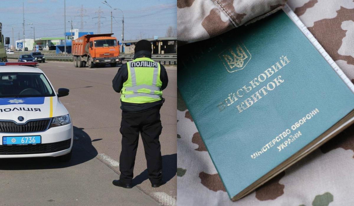 Адвокат рассказала, какие документы могут проверить у водителей на блокпостах Адвокат рассказала, какие документы могут проверить у водителей на блокпостах