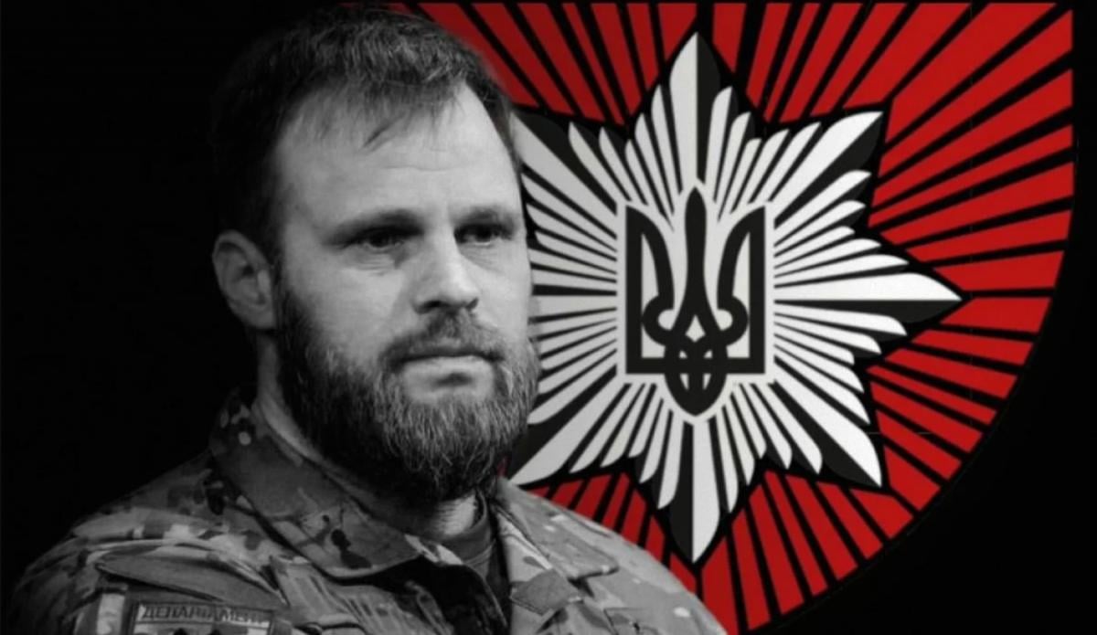 Максим Казбан погиб в ДТП в Донецкой области / фото facebook.com/ivan.vyhivskyi.npu Максим Казбан погиб в ДТП в Донецкой области / фото facebook.com/ivan.vyhivskyi.npu