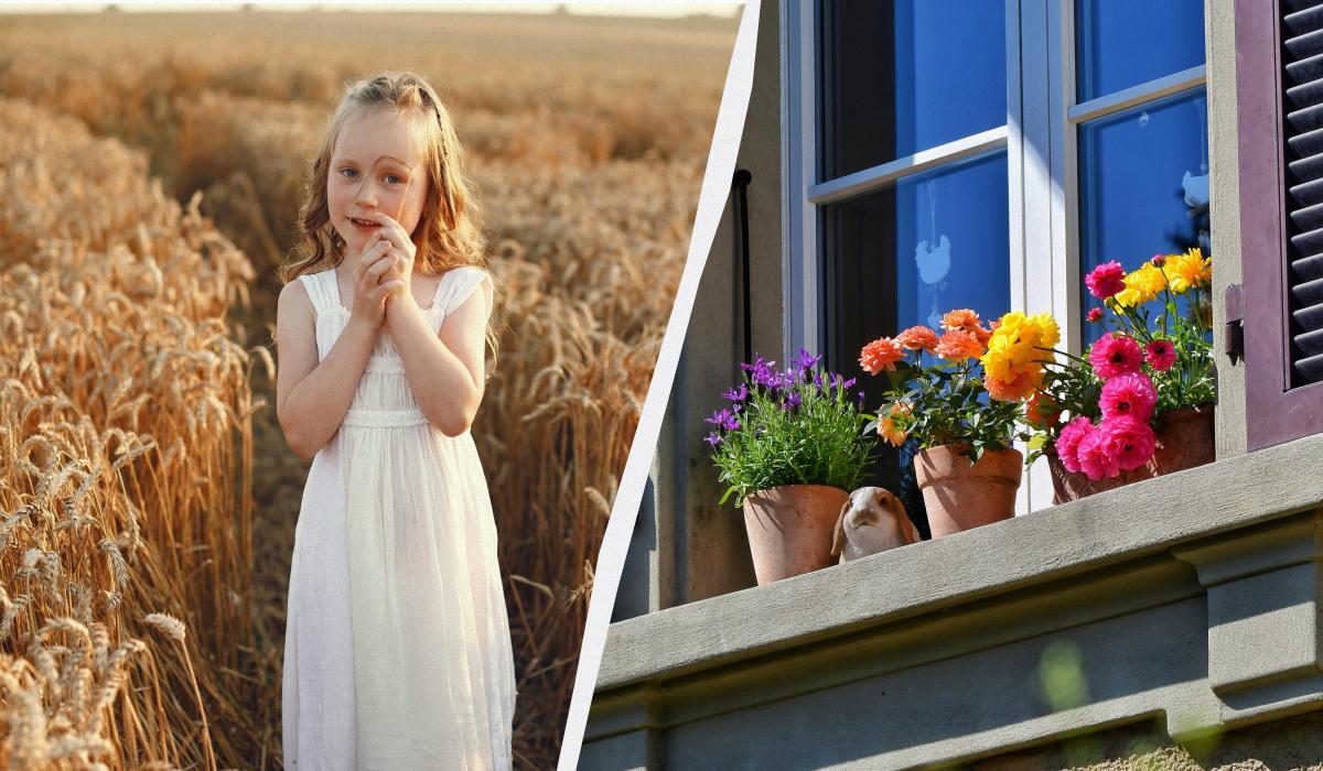 яке сьогодні свято