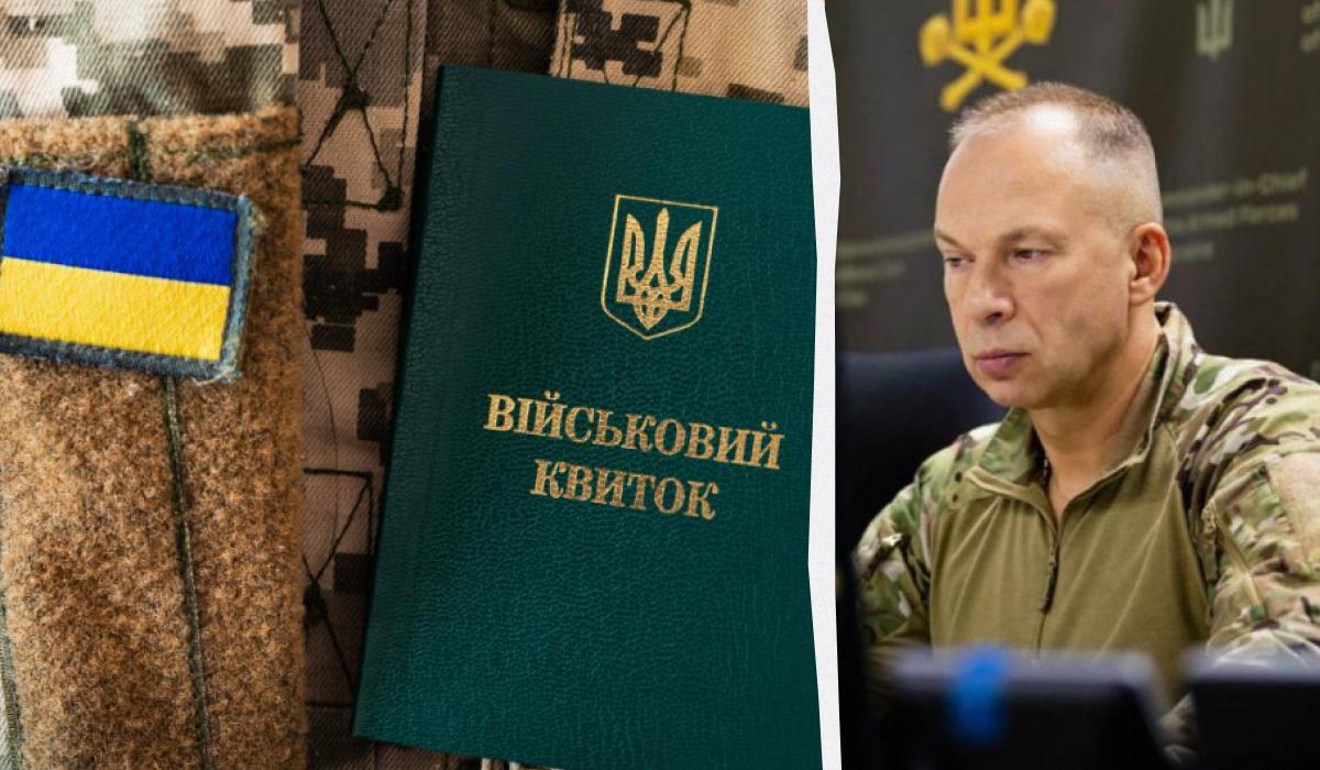 Сирський прокоментував проблему мобілізації в Україні / колаж УНІАН, фото ua.depositphotos.com, фейсбук-сторінка головнокомандувача ЗСУ Сирський прокоментував проблему мобілізації в Україні / колаж УНІАН, фото ua.depositphotos.com, фейсбук-сторінка головнокомандувача ЗСУ