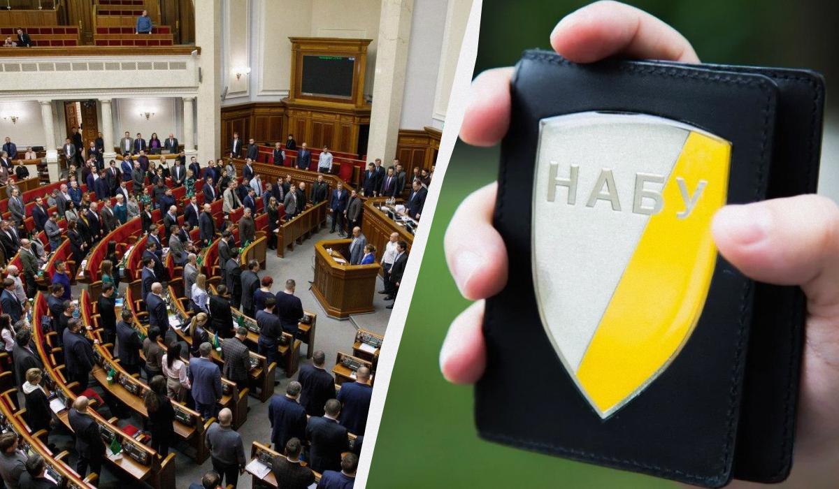 Антикорупційні органи незадоволені змінами в законодавстві / колаж УНІАН, УНІАН, фото nabu.gov.ua Антикорупційні органи незадоволені змінами в законодавстві / колаж УНІАН, УНІАН, фото nabu.gov.ua