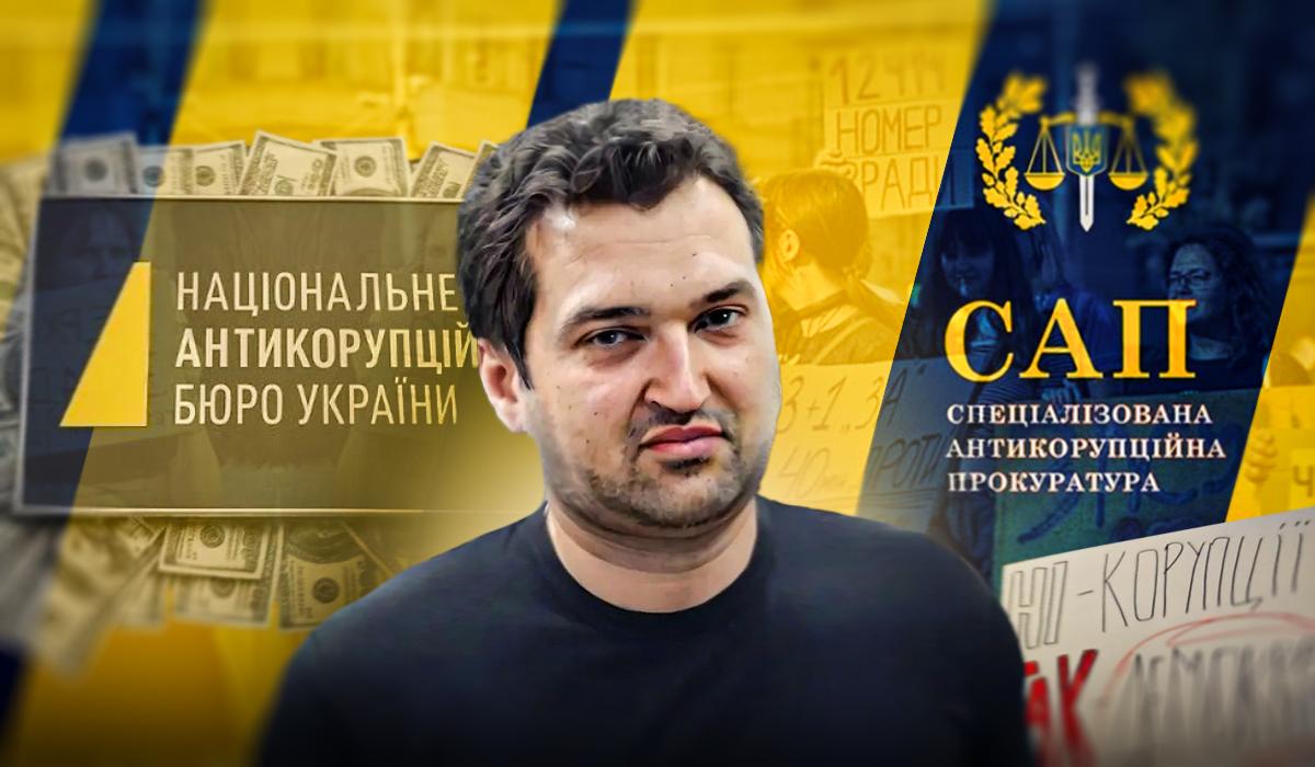 "Деятельность НАБУ за 10 лет абсолютно никакая. Но, если сравнивать со временами Януковича, у людей появился хоть какой-то страх", - политолог Алексей Голобуцкий
