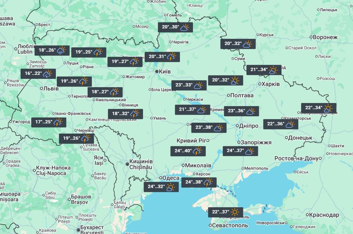 28 июля на юге страны есть вероятность долгожданных дождей / фото УНИАН 28 июля на юге страны есть вероятность долгожданных дождей / фото УНИАН