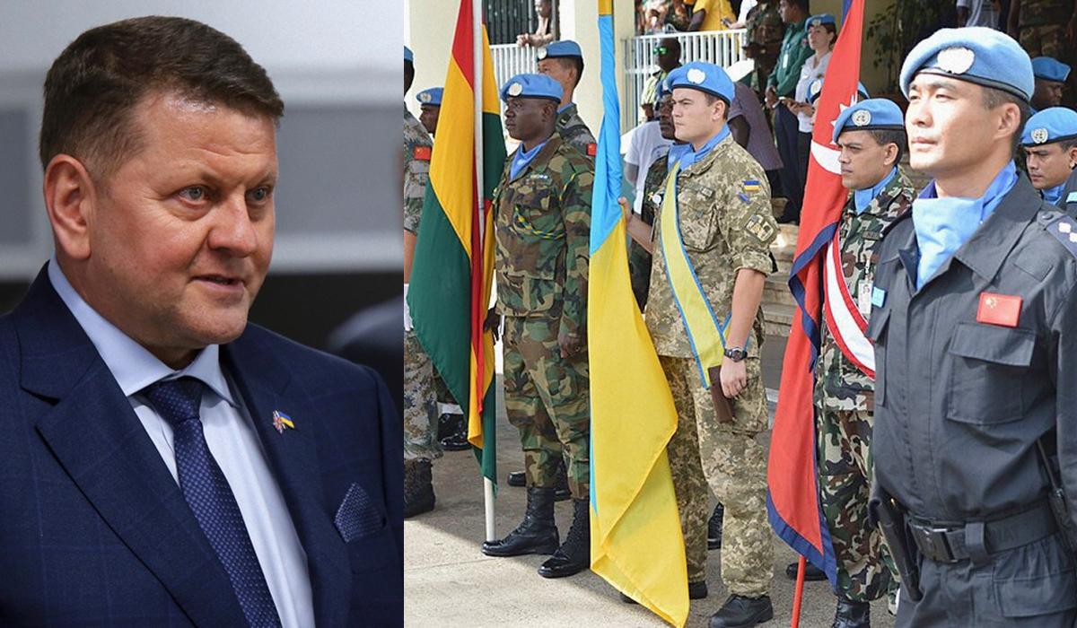 Від миротворців у 'червоних гарних штанах' немає сенсу, - Залужний Від миротворців у 'червоних гарних штанах' немає сенсу, - Залужний