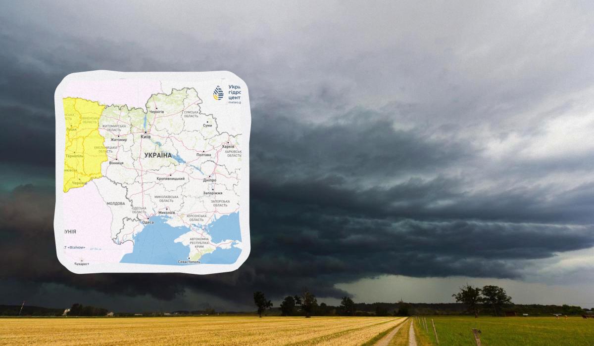 25 июля часть Украины накроют грозы / коллаж УНИАН, фото Pixabay, Укргидрометцентр 25 июля часть Украины накроют грозы / коллаж УНИАН, фото Pixabay, Укргидрометцентр