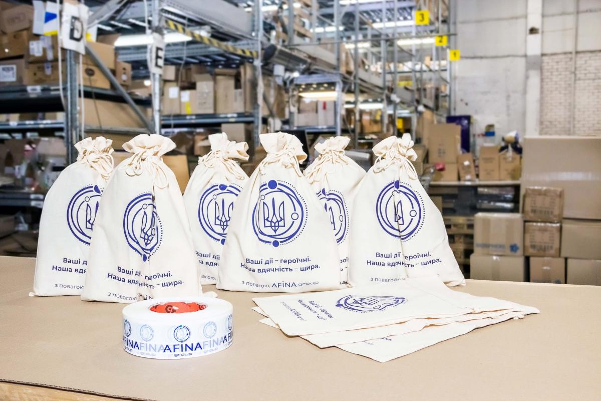 До Дня торгівлі AFINA Group спрямувала 1 мільйон гривень на підтримку військових у госпіталях До Дня торгівлі AFINA Group спрямувала 1 мільйон гривень на підтримку військових у госпіталях