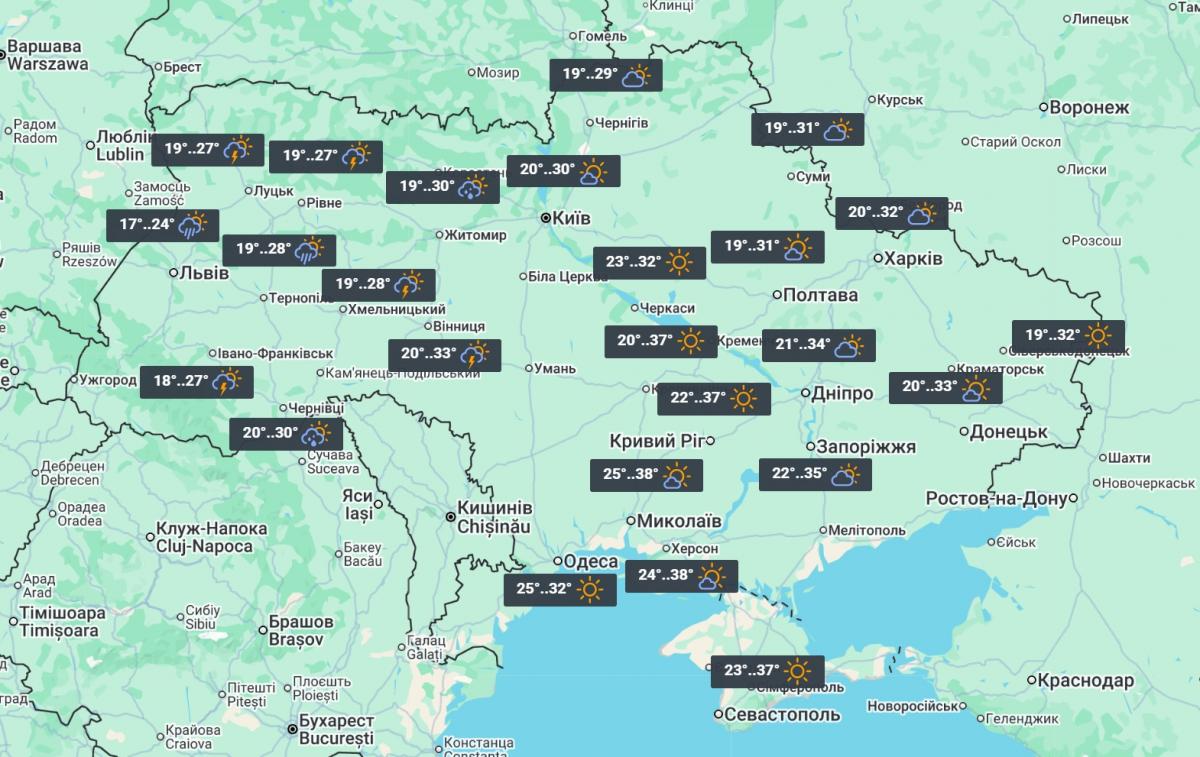 28 липня дощі на заході України триватимуть / фото УНІАН 28 липня дощі на заході України триватимуть / фото УНІАН
