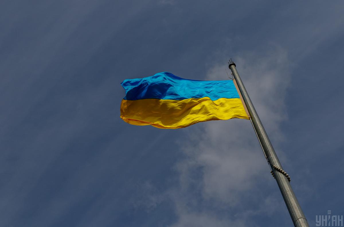 State Flag of Ukraine State Flag of Ukraine