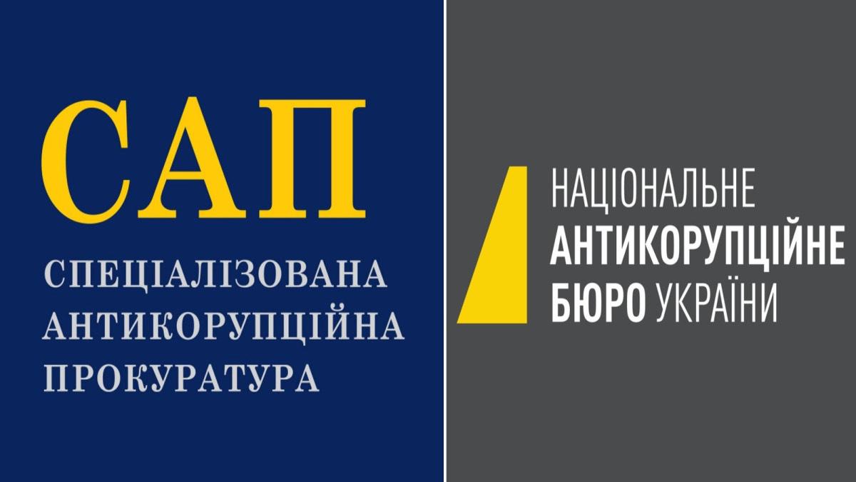 НАБУ і САП сповідують китайсько-російський підхід, – Власенко розкритикував критерії антикорупційної боротьби НАБУ і САП сповідують китайсько-російський підхід, – Власенко розкритикував критерії антикорупційної боротьби