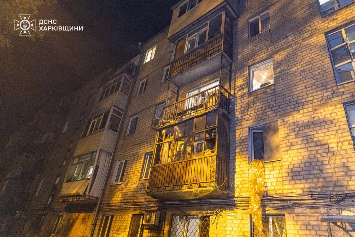 Ворог завдав масованого удару по Харкову / фото ДСНС Ворог завдав масованого удару по Харкову / фото ДСНС