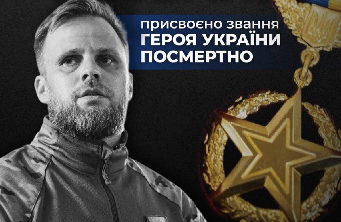 Казбан погиб в ДТП / фото Телеграм-канал МВД Казбан погиб в ДТП / фото Телеграм-канал МВД
