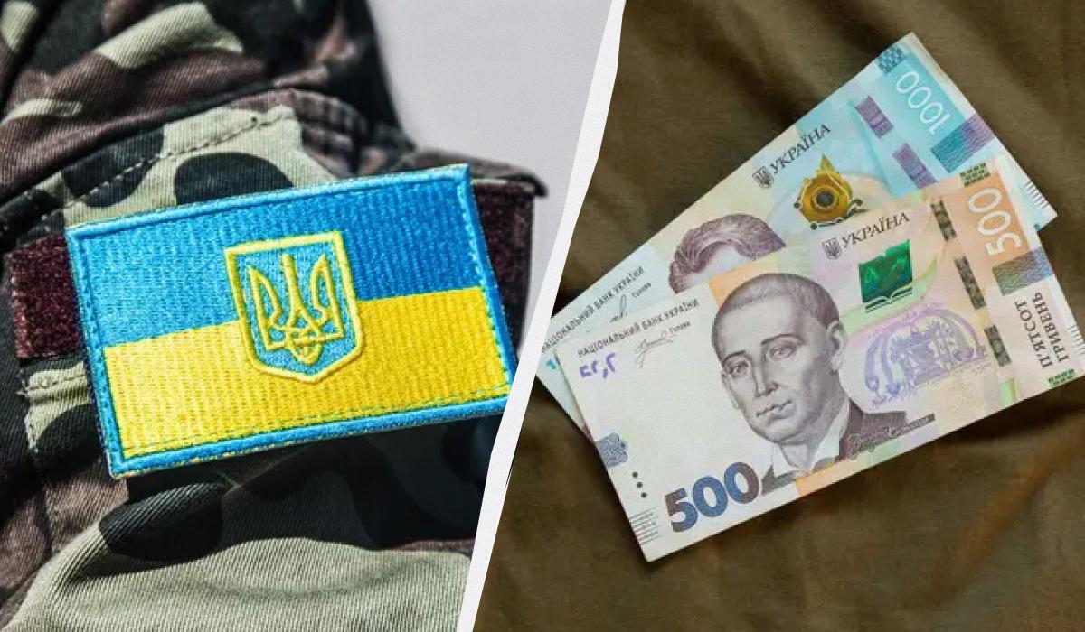 Украинцы получат финансовую поддержку ко Дню Независимости / коллаж УНИАН, фото ua.depositphotos.com Украинцы получат финансовую поддержку ко Дню Независимости / коллаж УНИАН, фото ua.depositphotos.com