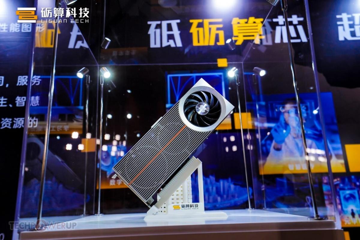 Lisuan Tech представила свої нові відеокарти / Фото - Lisuan Tech Lisuan Tech представила свої нові відеокарти / Фото - Lisuan Tech