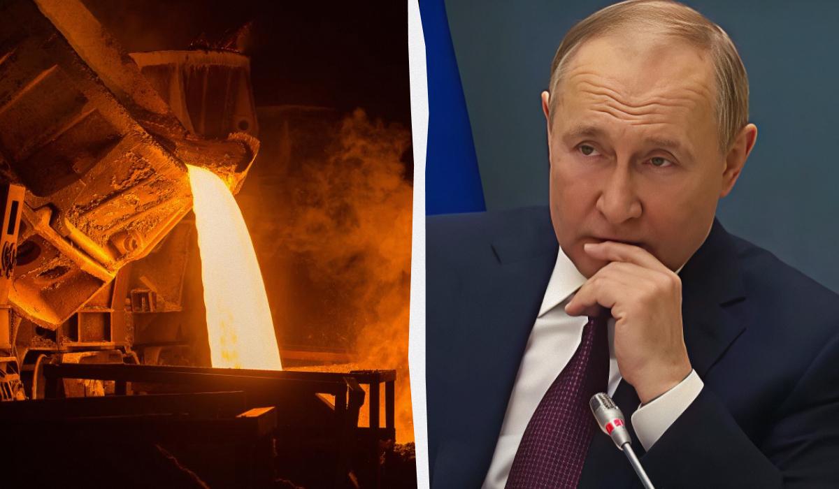 Своей войной против Украины Путин довел до ручки даже металлургию / коллаж УНИАН, фото ua.depositphotos.com, кадр из видео Своей войной против Украины Путин довел до ручки даже металлургию / коллаж УНИАН, фото ua.depositphotos.com, кадр из видео