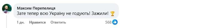'Як найбідніші африканці': у мережі показали, як у Донецьку радіють питній воді (відео) 'Як найбідніші африканці': у мережі показали, як у Донецьку радіють питній воді (відео)