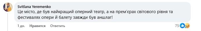'Як найбідніші африканці': у мережі показали, як у Донецьку радіють питній воді (відео) 'Як найбідніші африканці': у мережі показали, як у Донецьку радіють питній воді (відео)