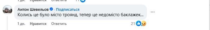 'Як найбідніші африканці': у мережі показали, як у Донецьку радіють питній воді (відео) 'Як найбідніші африканці': у мережі показали, як у Донецьку радіють питній воді (відео)