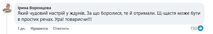 'Як найбідніші африканці': у мережі показали, як у Донецьку радіють питній воді (відео) 'Як найбідніші африканці': у мережі показали, як у Донецьку радіють питній воді (відео)