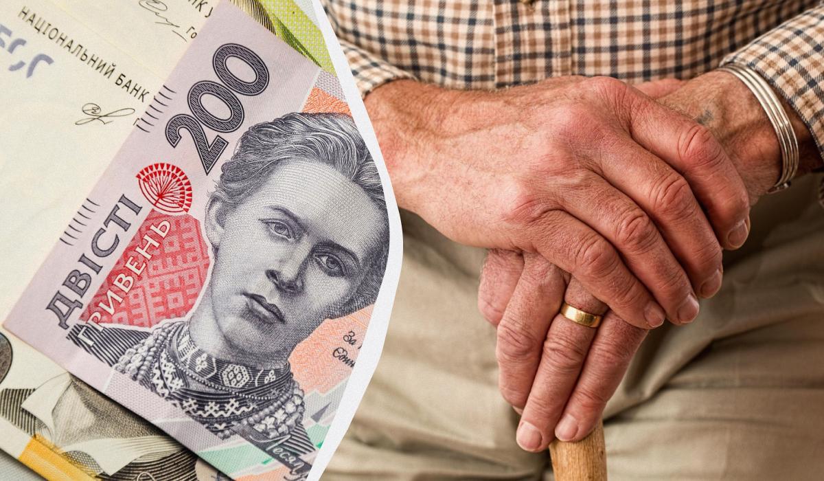 Украинцы могут получить еще одну пенсию / коллаж УНИАН, фото pixabay.com Украинцы могут получить еще одну пенсию / коллаж УНИАН, фото pixabay.com