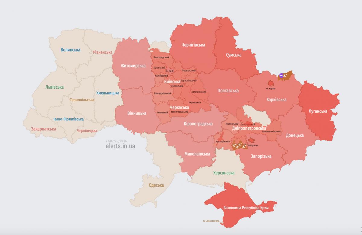 скріншот скріншот