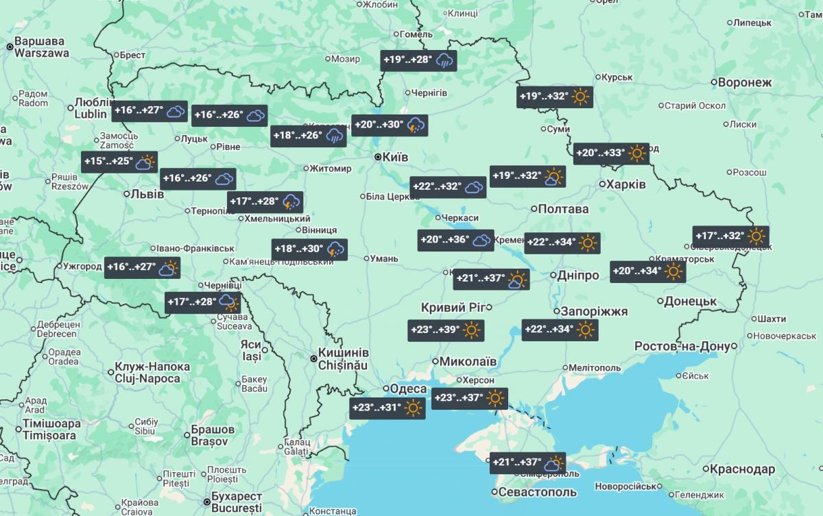 28 июля полстраны накроют дожди с грозами / фото УНИАН 28 июля полстраны накроют дожди с грозами / фото УНИАН
