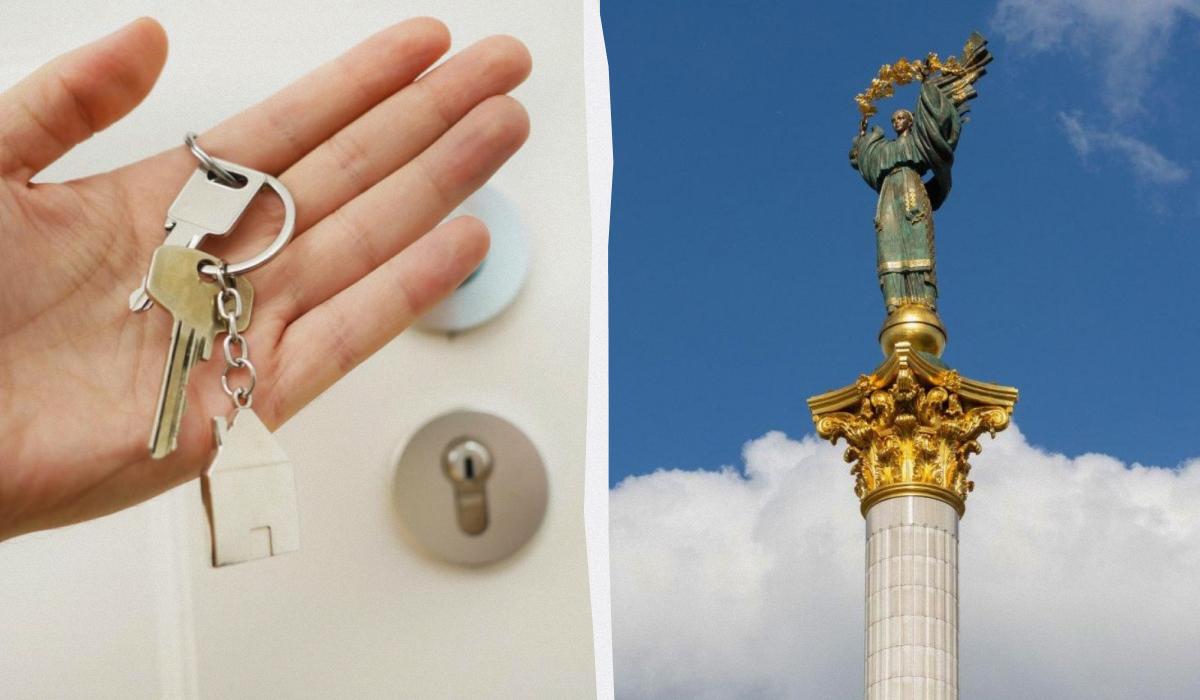 Середня вартість трикімнатної квартири в Києві становить 150 тис. дол. / колаж УНІАН, фото УНІАН, ua.depositphotos.com Середня вартість трикімнатної квартири в Києві становить 150 тис. дол. / колаж УНІАН, фото УНІАН, ua.depositphotos.com