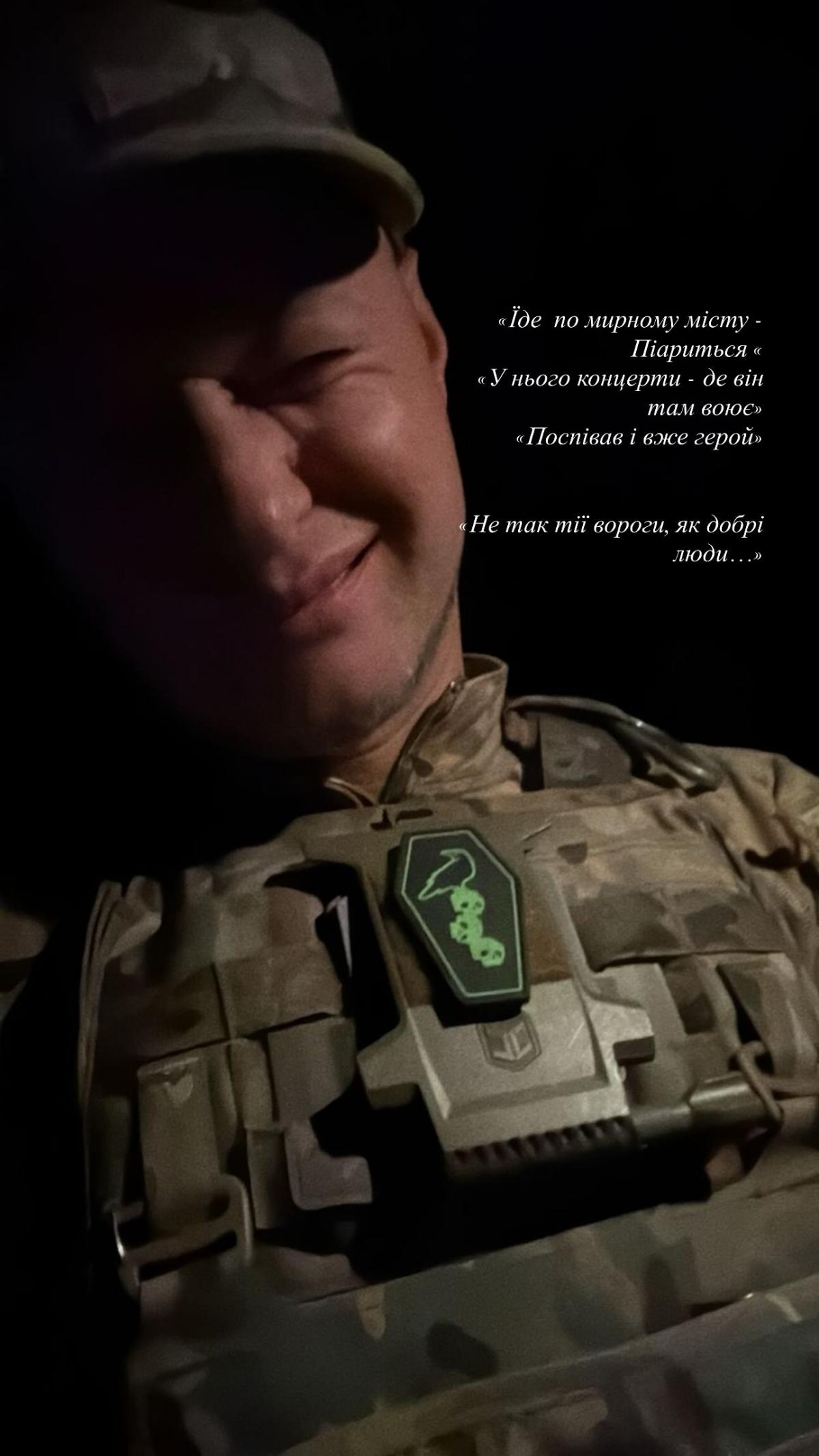 Андрій Хливнюк відповів на звинувачення в мережі / фото instagram.com/andriihorolski Андрій Хливнюк відповів на звинувачення в мережі / фото instagram.com/andriihorolski
