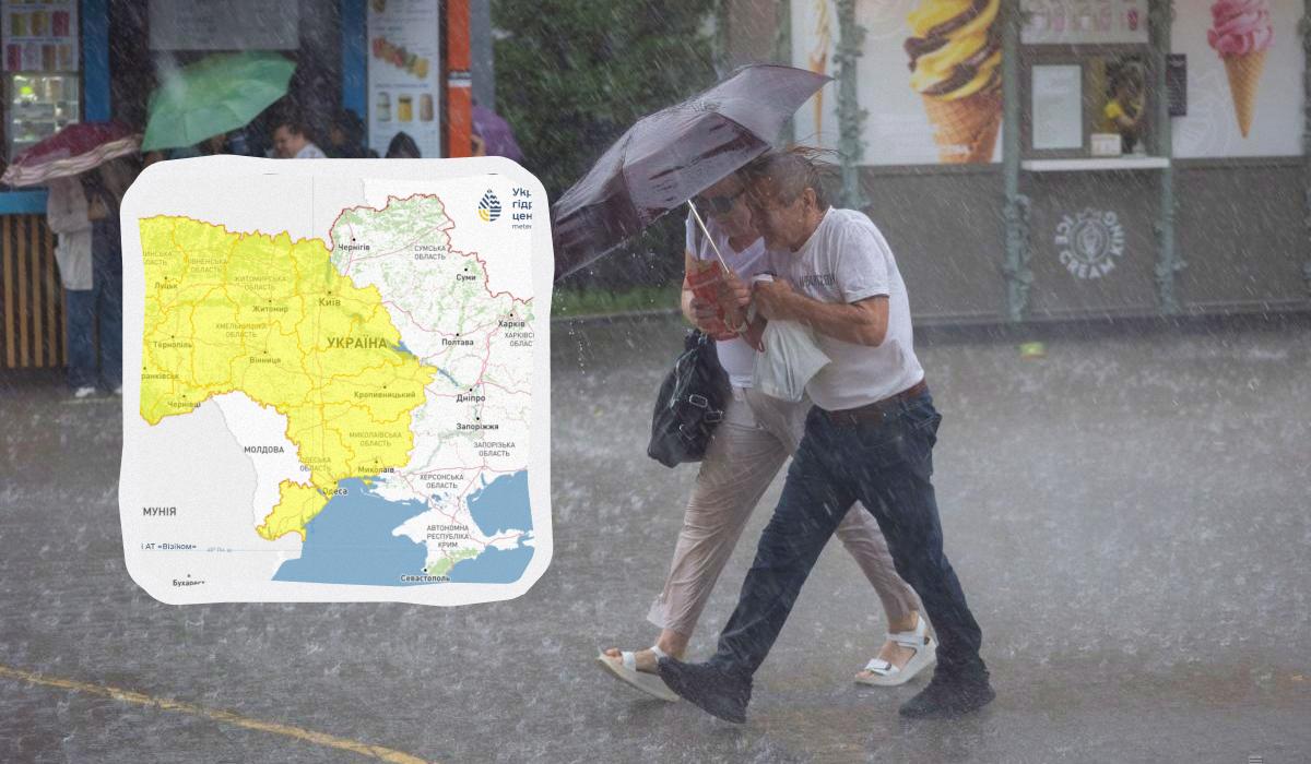 29 липня в Україні вируватиме негода / колаж УНІАН, фото УНІАН, Укргідрометцентр 29 липня в Україні вируватиме негода / колаж УНІАН, фото УНІАН, Укргідрометцентр