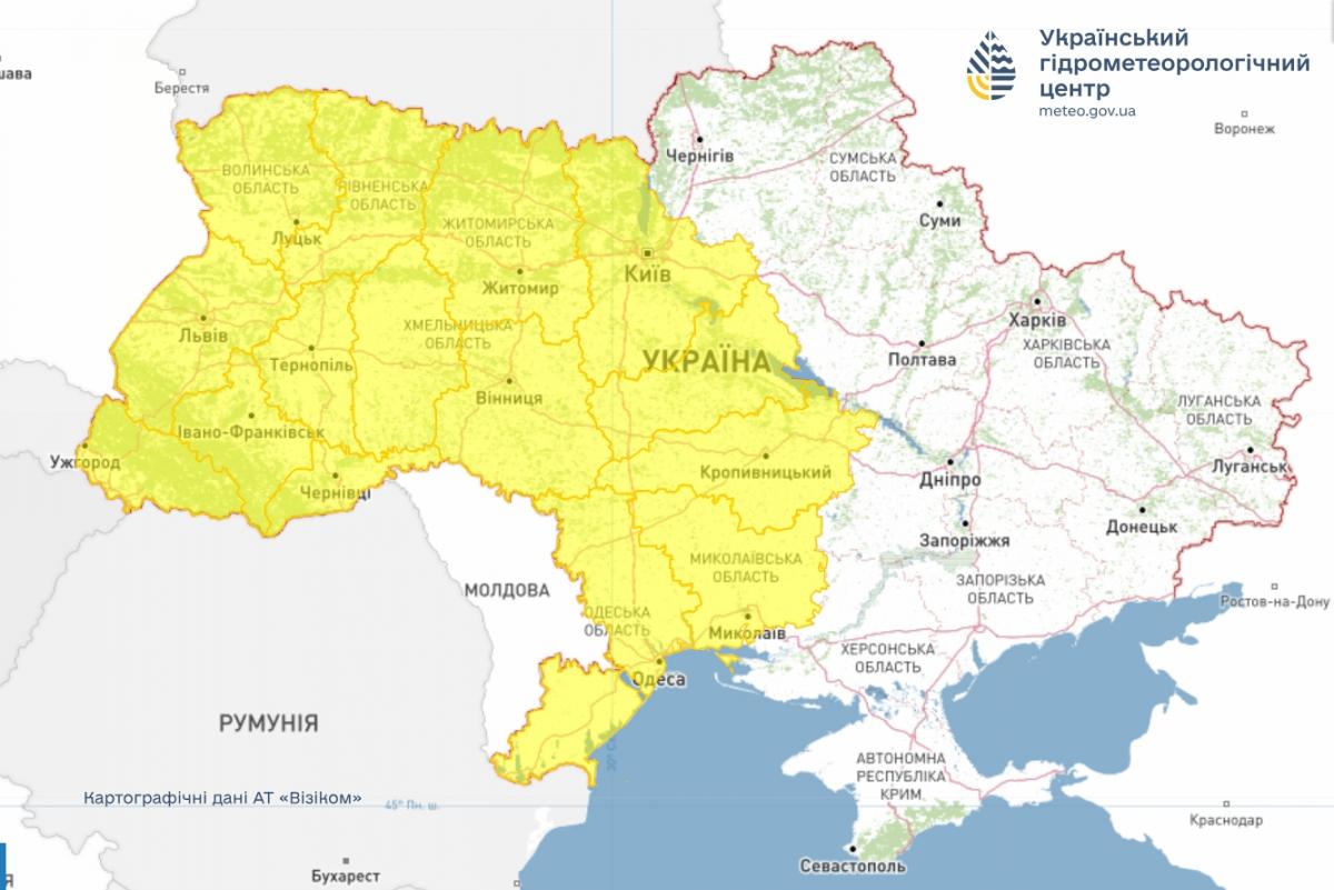 На 29 липня в Україні оголосили І рівень небезпечності / фото Укргідрометцентр На 29 липня в Україні оголосили І рівень небезпечності / фото Укргідрометцентр