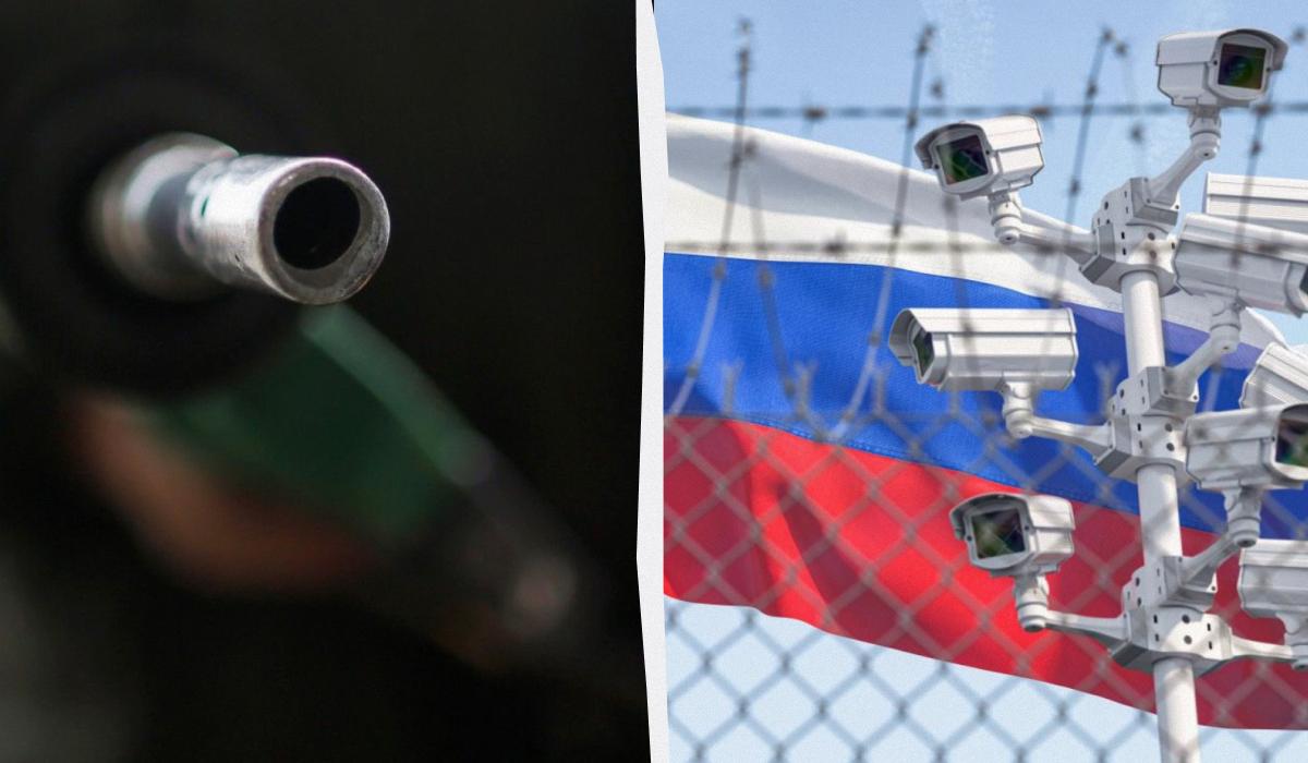 Через українські атаки у Росії виник дефіцит бензину, – ЗМІ Через українські атаки у Росії виник дефіцит бензину, – ЗМІ