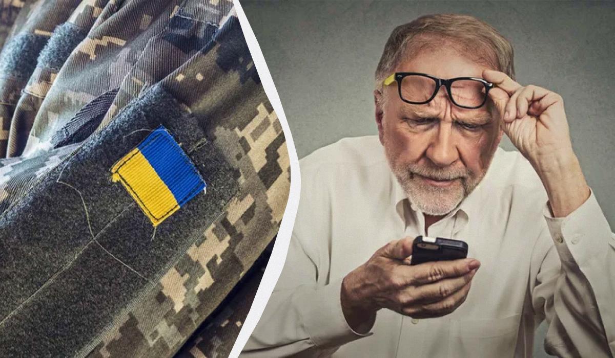 Чоловіки старше 60 років можуть долучитися до лав ЗСУ / колаж УНІАН, фото ua.depositphotos.com Чоловіки старше 60 років можуть долучитися до лав ЗСУ / колаж УНІАН, фото ua.depositphotos.com