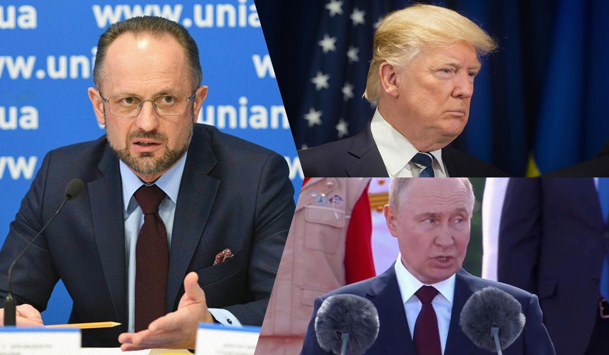 Безсмертний назвав дві причини, чому Трамп зменшив термін введення санкцій для РФ / Колаж: УНІАН, фото: УНІАН, ua.depositphotos.com, скріншот з відео Безсмертний назвав дві причини, чому Трамп зменшив термін введення санкцій для РФ / Колаж: УНІАН, фото: УНІАН, ua.depositphotos.com, скріншот з відео