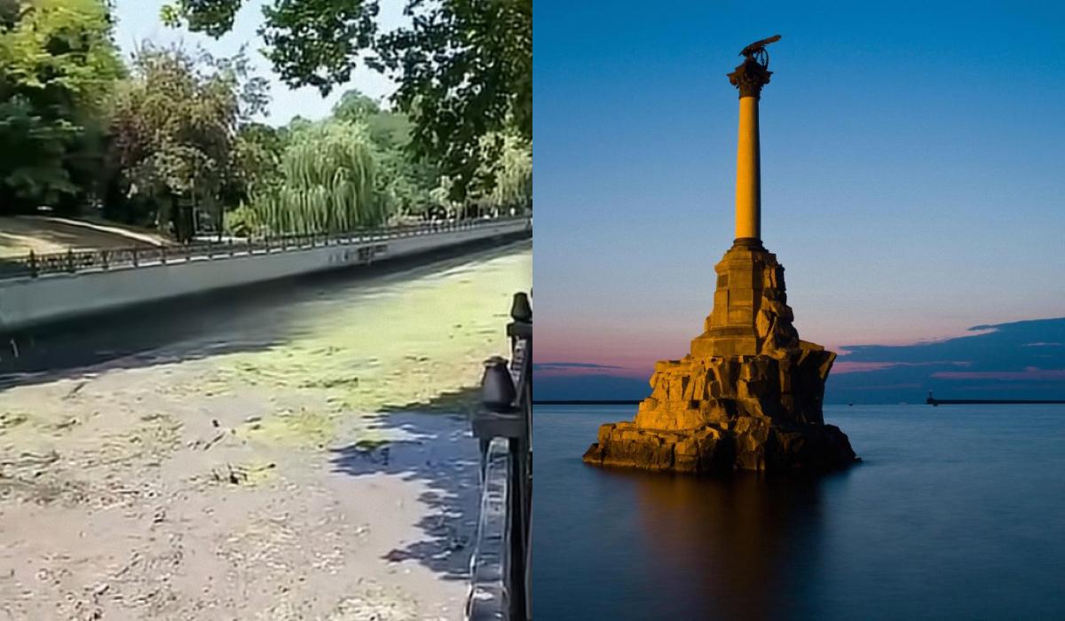 Реки массово высыхают по всему Крыму / Коллаж УНИАН, фото - скриншот, ua.depositphotos.com Реки массово высыхают по всему Крыму / Коллаж УНИАН, фото - скриншот, ua.depositphotos.com