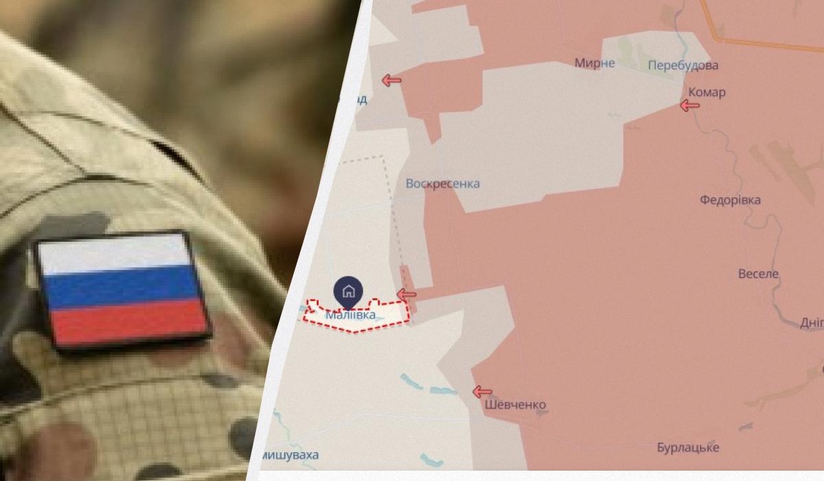 Россияне продвинулись возле села на границе Днепропетровщины/ Коллаж УНИАН, фото ua.depositphotos.com, DeepState Россияне продвинулись возле села на границе Днепропетровщины/ Коллаж УНИАН, фото ua.depositphotos.com, DeepState