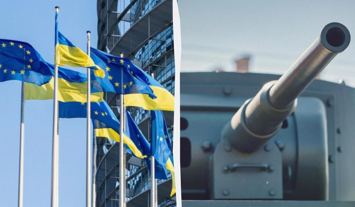 Một số nước châu Âu có kế hoạch vay tiền để mua vũ khí cho Ukraine / Ảnh ghép UNIAN, ảnh pixabay.com, ua.depositphotos.com
