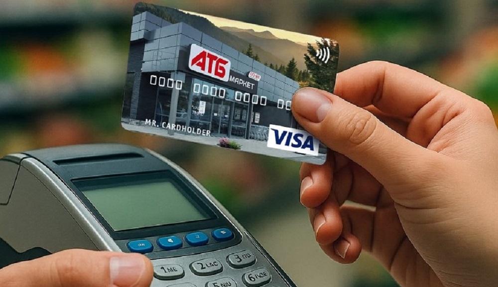 У 1-му півріччі 2025 року АТБ збільшила обсяги сплачених податків на 35,9% У 1-му півріччі 2025 року АТБ збільшила обсяги сплачених податків на 35,9%