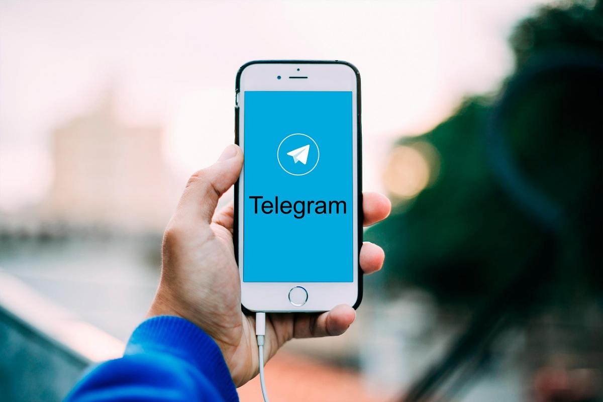 Користувачам Telegram доступна нова функція з пошуку / фото: pixabay.com