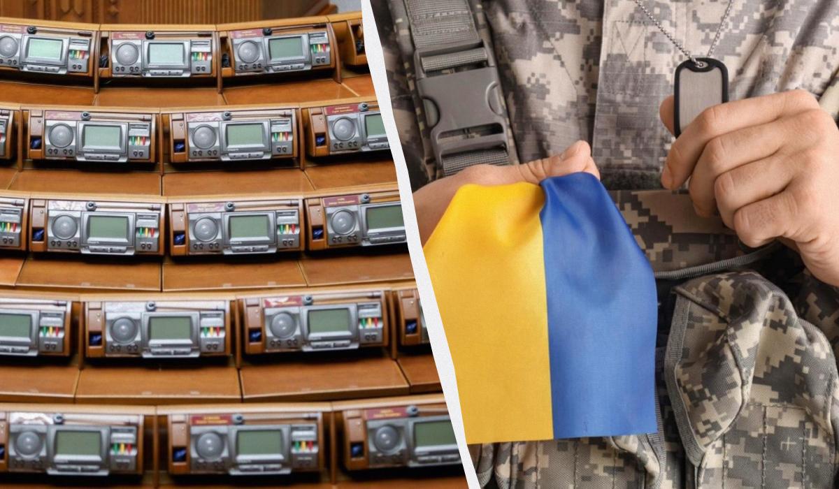 Решение поддержали 332 нардепа / коллаж УНИАН, фото УНИАН, ua.depositphotos.com Решение поддержали 332 нардепа / коллаж УНИАН, фото УНИАН, ua.depositphotos.com