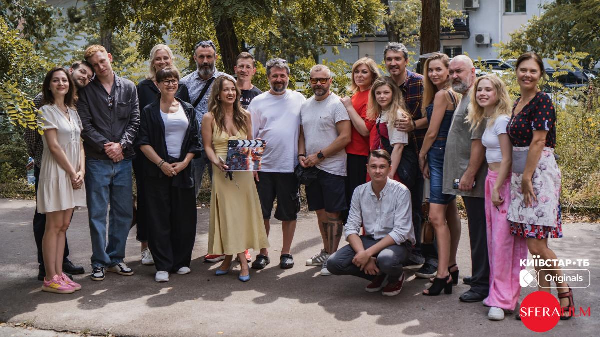 Перший український серіал у стилі true crime: Київстар ТБ запускає новий original 'Тиха Нава' Перший український серіал у стилі true crime: Київстар ТБ запускає новий original 'Тиха Нава'