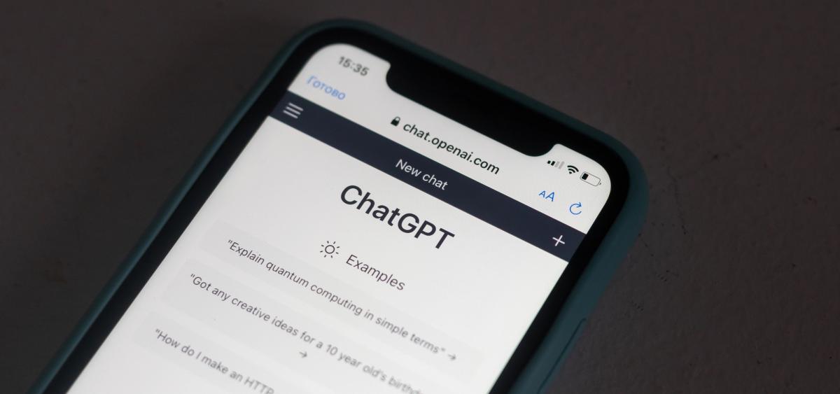 Google может читать ваши переписки в ChatGPT: как проверить свои чаты / фото ua.depositphotos.com Google может читать ваши переписки в ChatGPT: как проверить свои чаты / фото ua.depositphotos.com