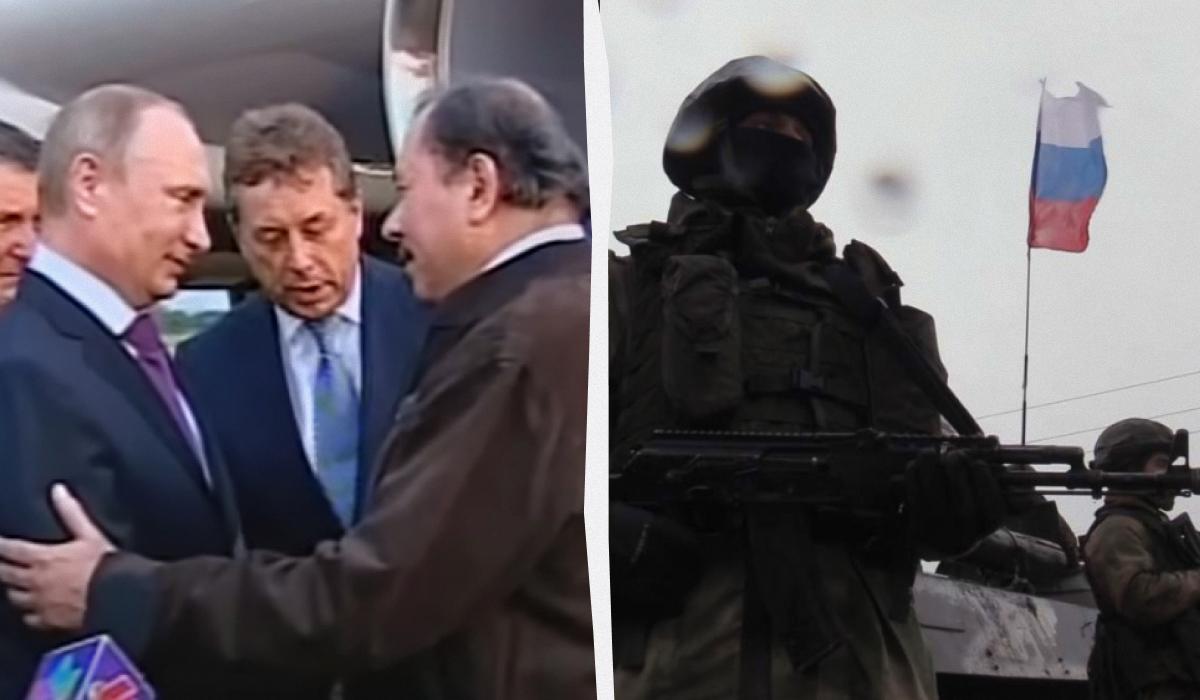 Еще одна страна поддержала попытку Путина аннексировать часть Украины