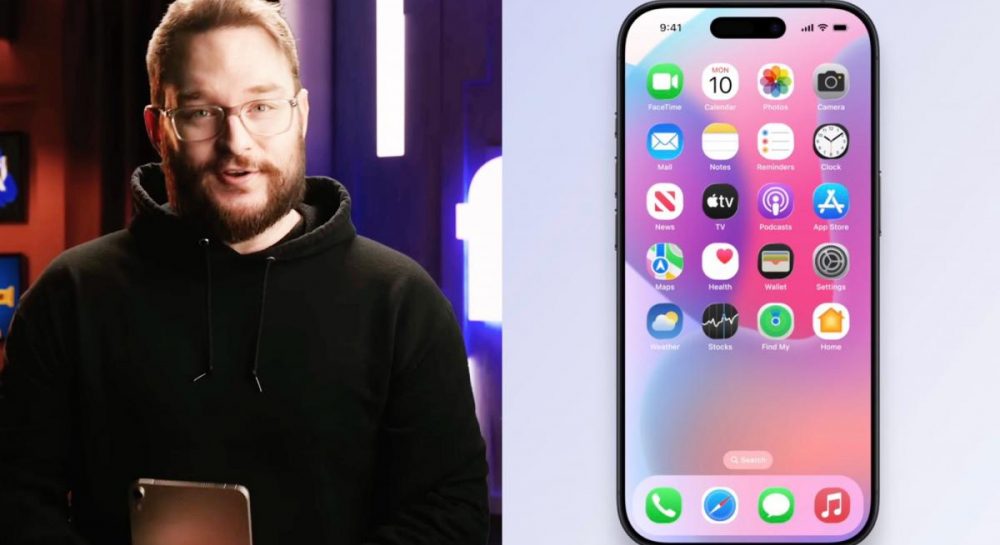 iOS 26 що нового